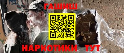 СК Мариинск