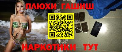 a pvp Малоярославец