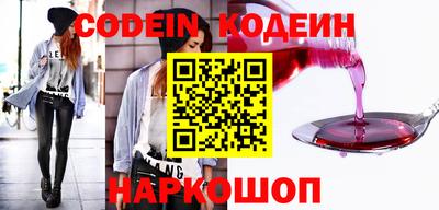 герыч Малгобек