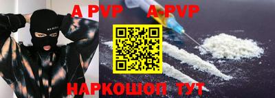 герыч Малгобек