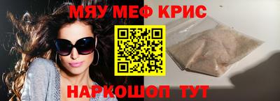 a pvp Малоярославец